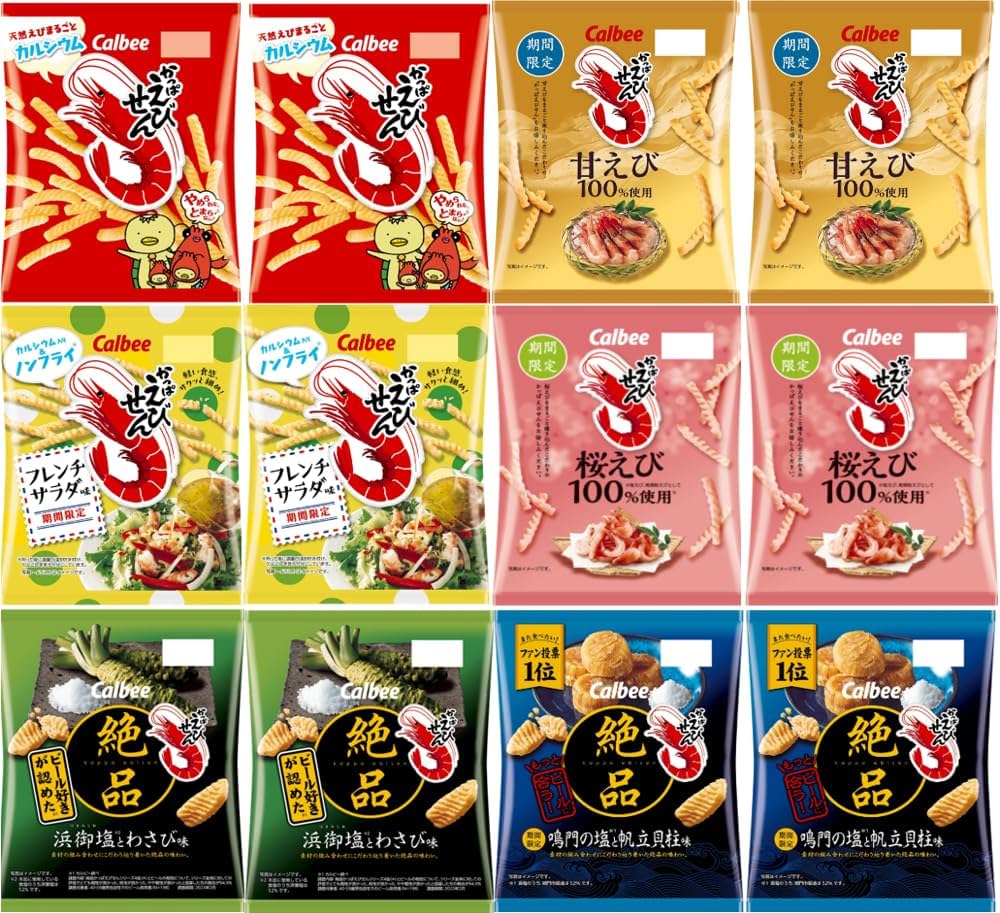 えびふらい EとM アペックス APEXi RSエボリューション エクストリーム マフラー